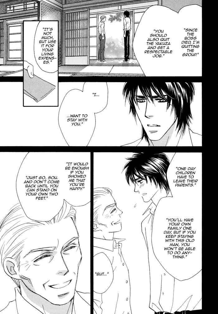 Page 39 Chapter 6 Chidori-san Chi ni Kagitte