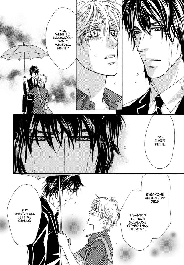 Page 42 Chapter 6 Chidori-san Chi ni Kagitte