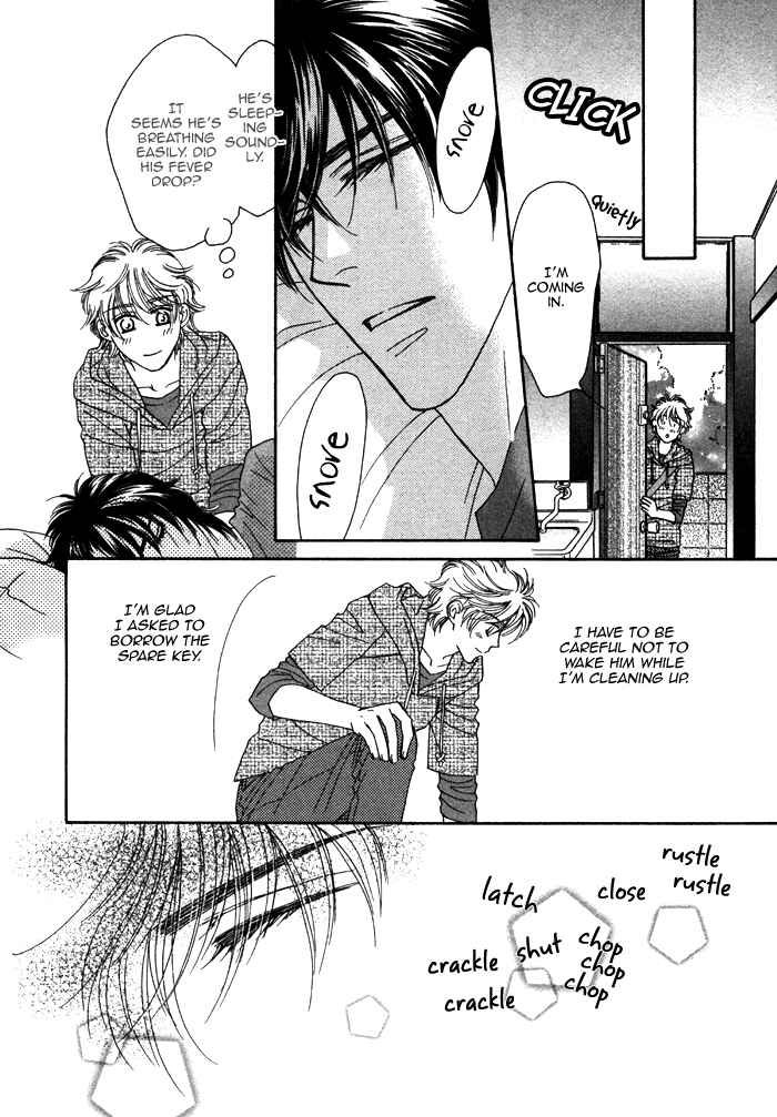 Page 12 Chapter 7 Chidori-san Chi ni Kagitte