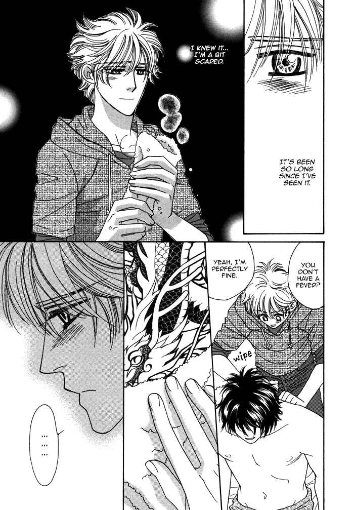 Page 19 Chapter 7 Chidori-san Chi ni Kagitte