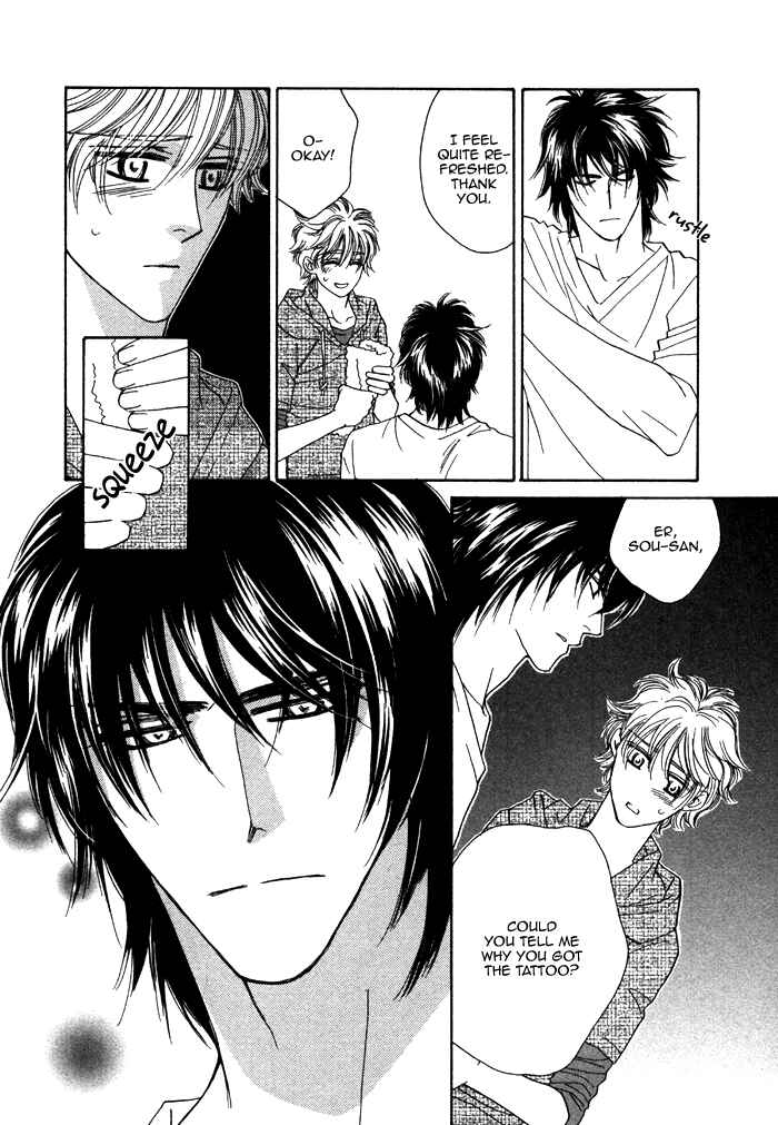 Page 20 Chapter 7 Chidori-san Chi ni Kagitte