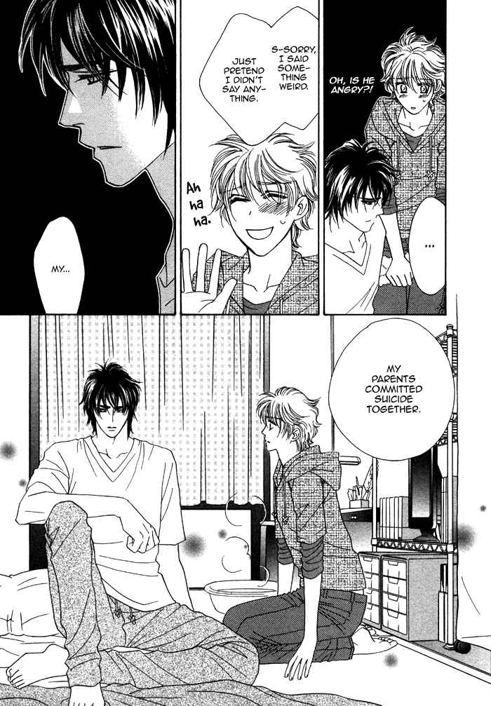 Page 21 Chapter 7 Chidori-san Chi ni Kagitte