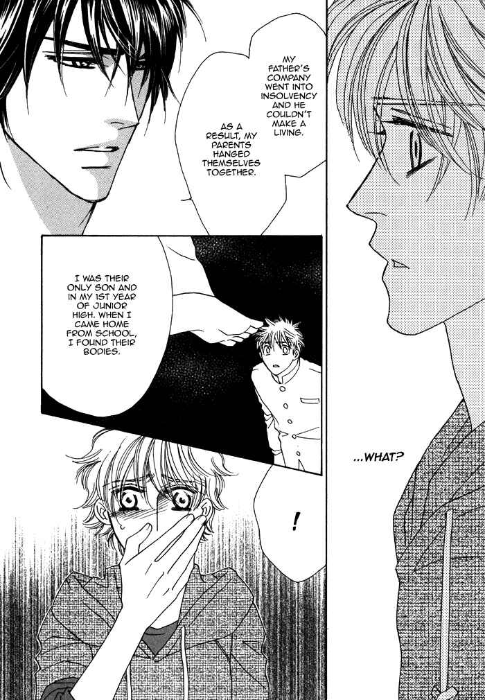 Page 22 Chapter 7 Chidori-san Chi ni Kagitte