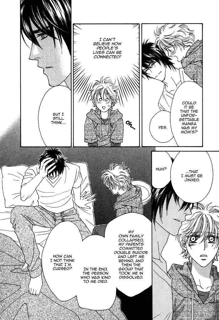 Page 28 Chapter 7 Chidori-san Chi ni Kagitte