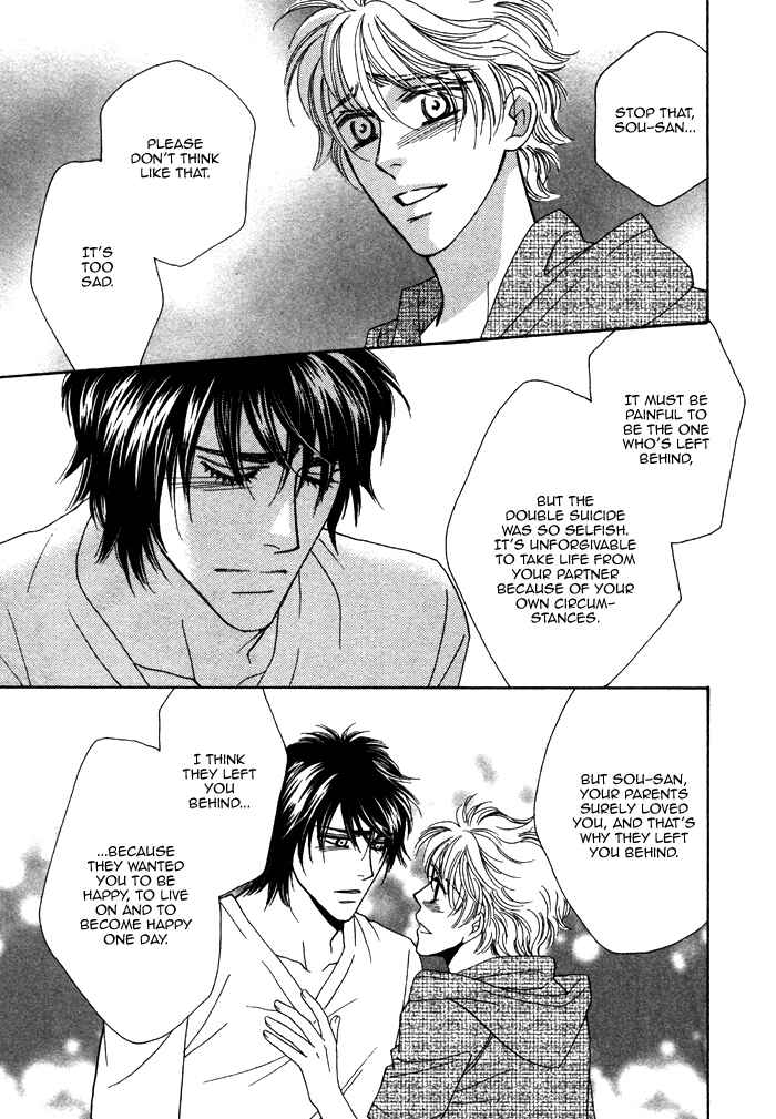 Page 29 Chapter 7 Chidori-san Chi ni Kagitte