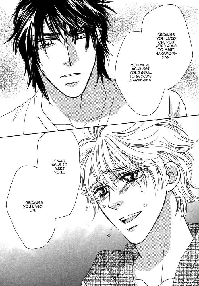 Page 31 Chapter 7 Chidori-san Chi ni Kagitte