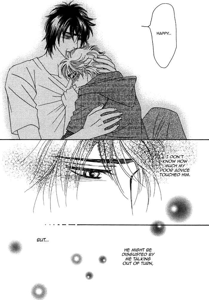 Page 33 Chapter 7 Chidori-san Chi ni Kagitte