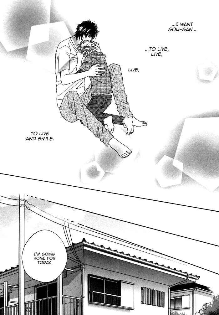 Page 34 Chapter 7 Chidori-san Chi ni Kagitte