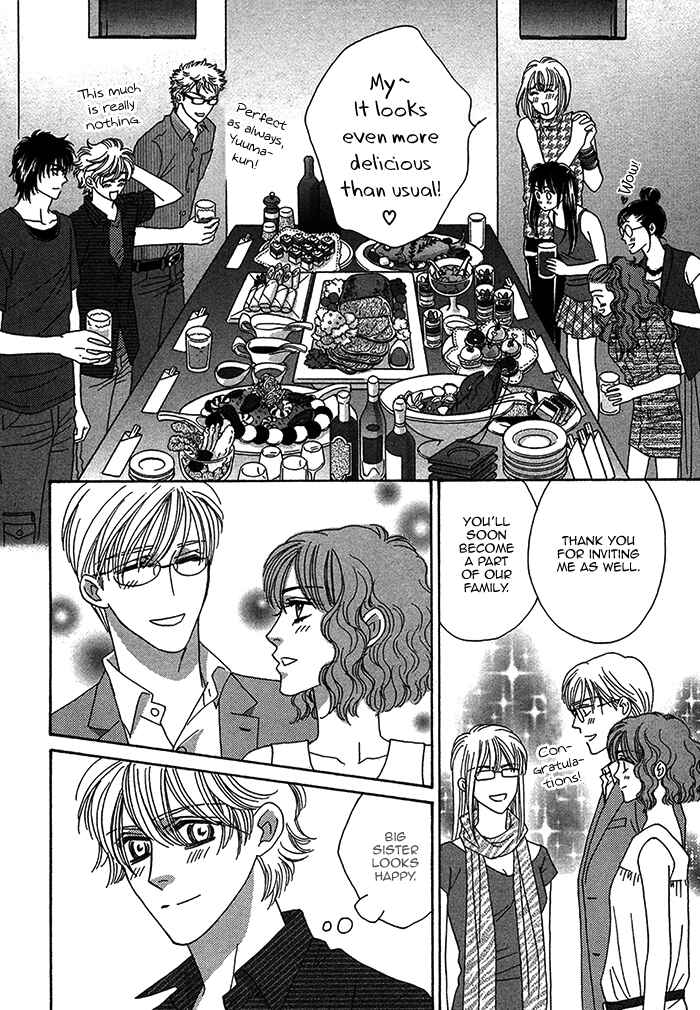 Page 17 Chapter 9 Chidori-san Chi ni Kagitte