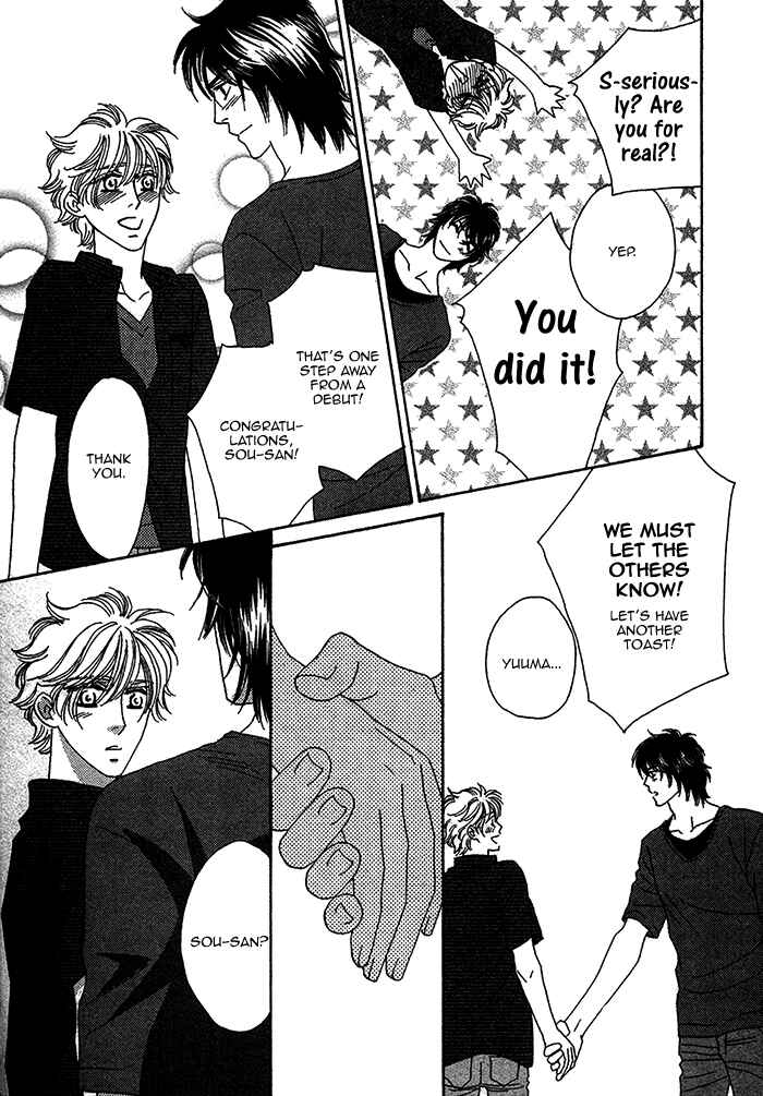 Page 20 Chapter 9 Chidori-san Chi ni Kagitte