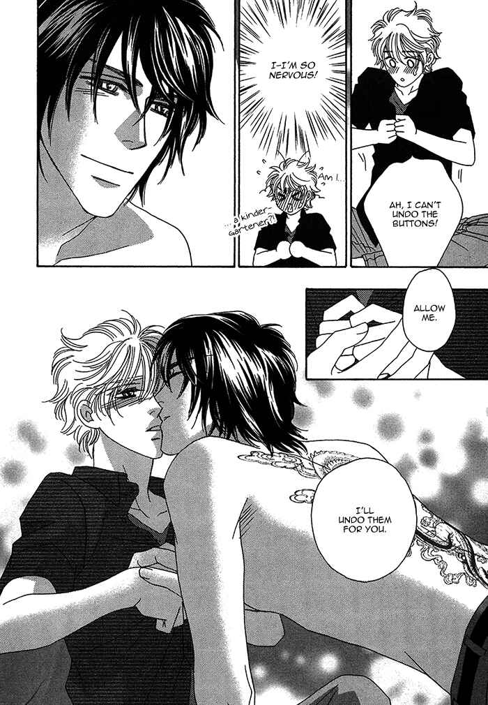Page 25 Chapter 9 Chidori-san Chi ni Kagitte