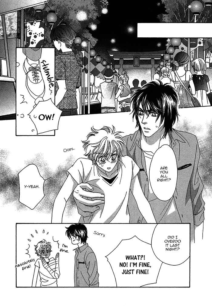 Page 29 Chapter 9 Chidori-san Chi ni Kagitte