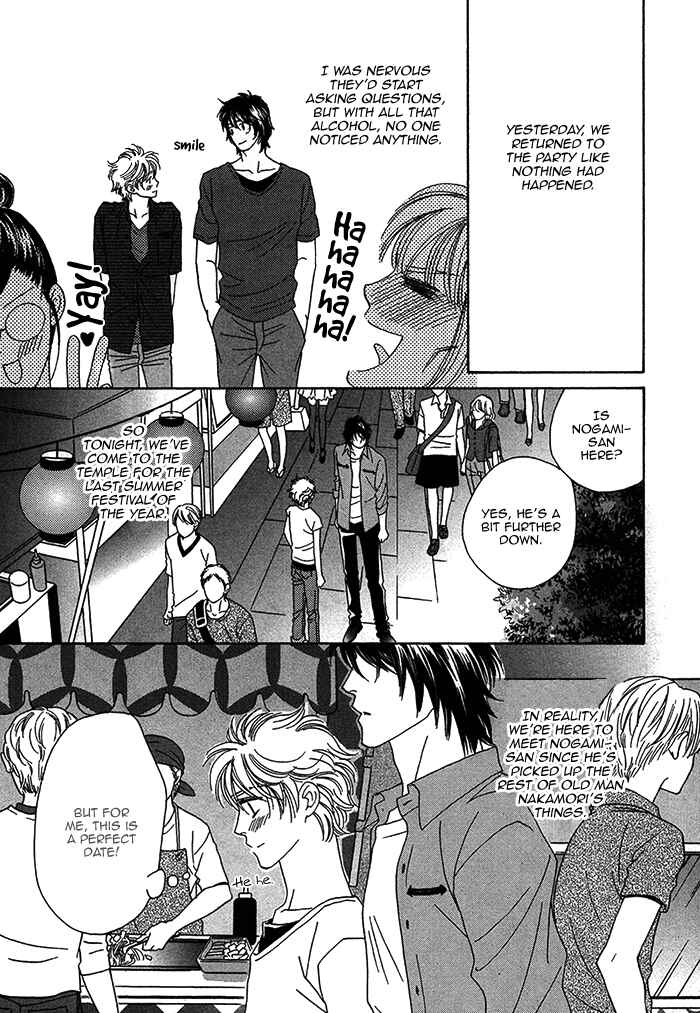 Page 30 Chapter 9 Chidori-san Chi ni Kagitte
