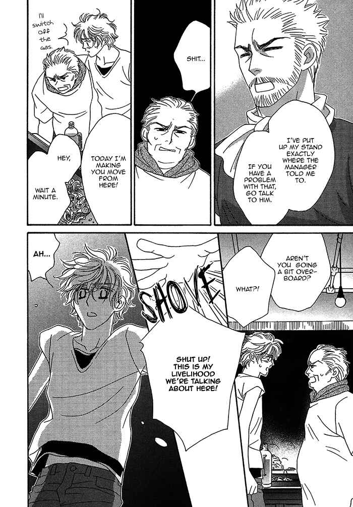 Page 33 Chapter 9 Chidori-san Chi ni Kagitte