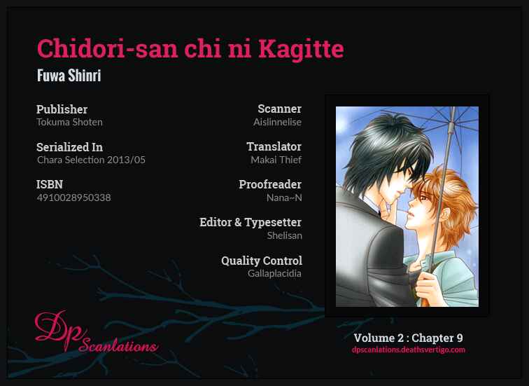 Page 7 Chapter 9 Chidori-san Chi ni Kagitte