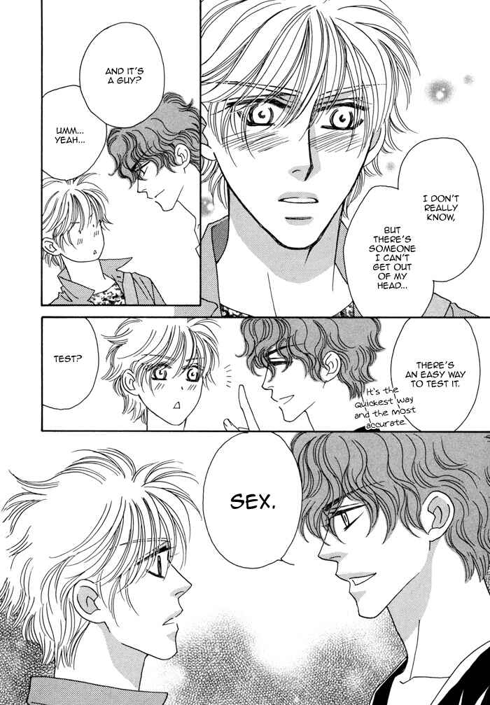 Page 21 Chapter 3 Chidori-san Chi ni Kagitte