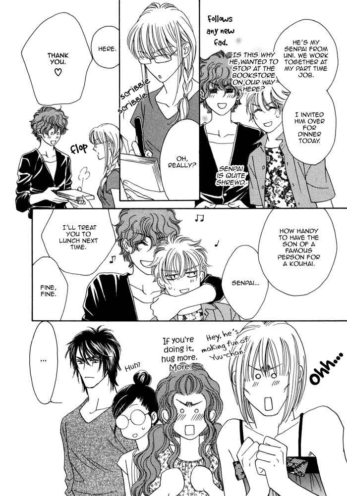 Page 25 Chapter 3 Chidori-san Chi ni Kagitte