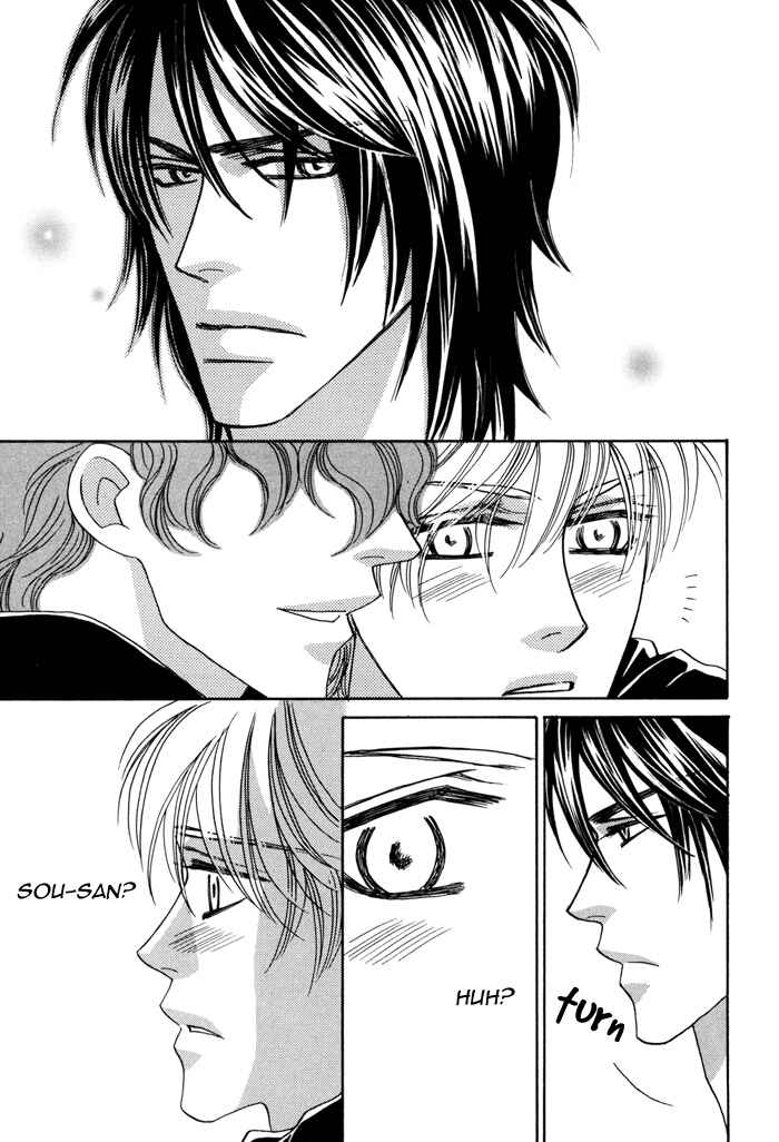 Page 26 Chapter 3 Chidori-san Chi ni Kagitte