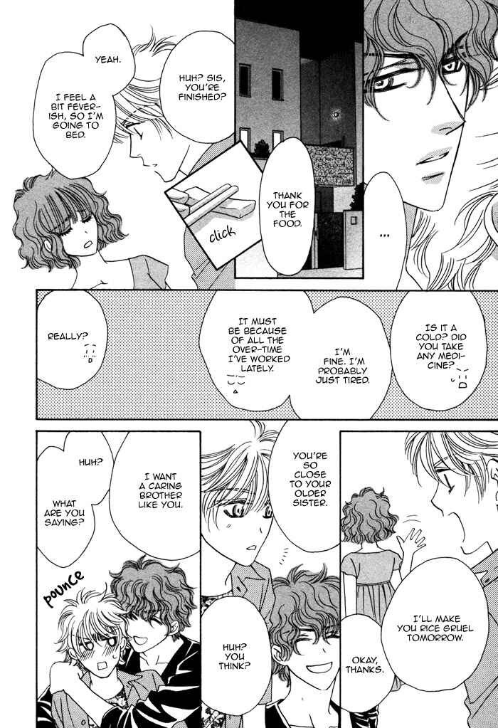 Page 27 Chapter 3 Chidori-san Chi ni Kagitte