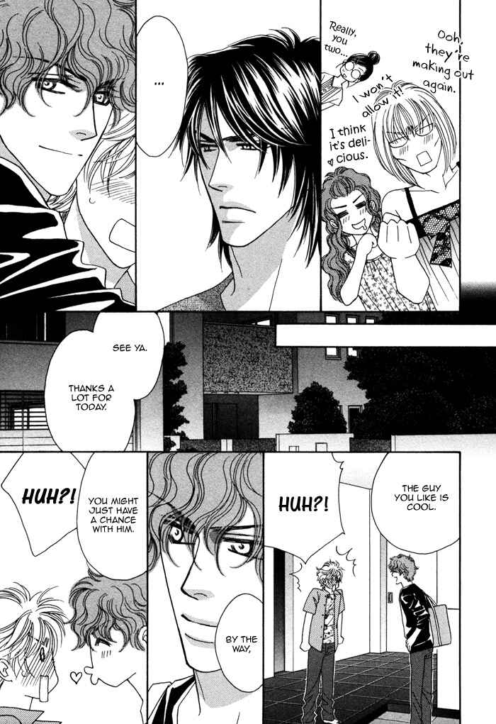 Page 28 Chapter 3 Chidori-san Chi ni Kagitte