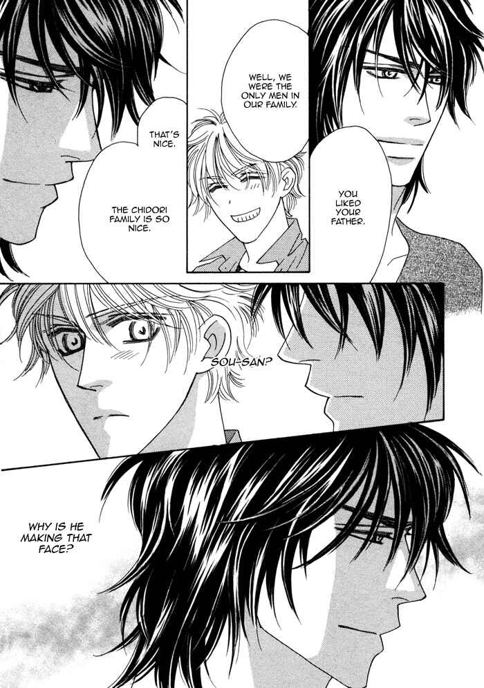 Page 32 Chapter 3 Chidori-san Chi ni Kagitte