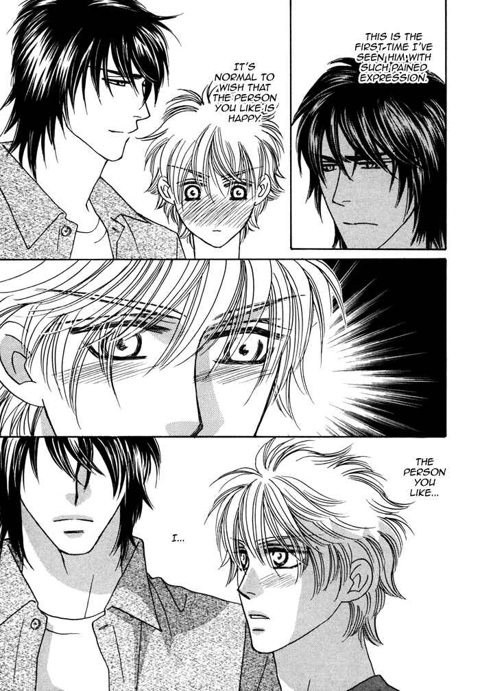 Page 19 Chapter 5 Chidori-san Chi ni Kagitte
