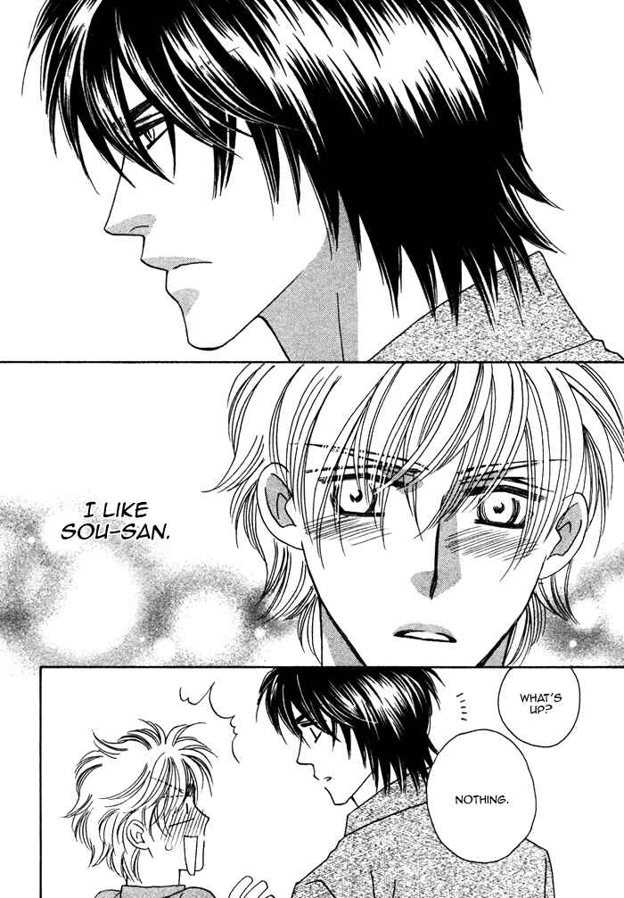 Page 20 Chapter 5 Chidori-san Chi ni Kagitte
