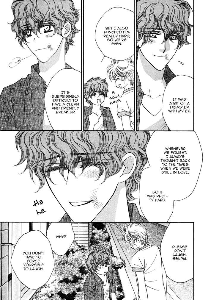 Page 23 Chapter 5 Chidori-san Chi ni Kagitte