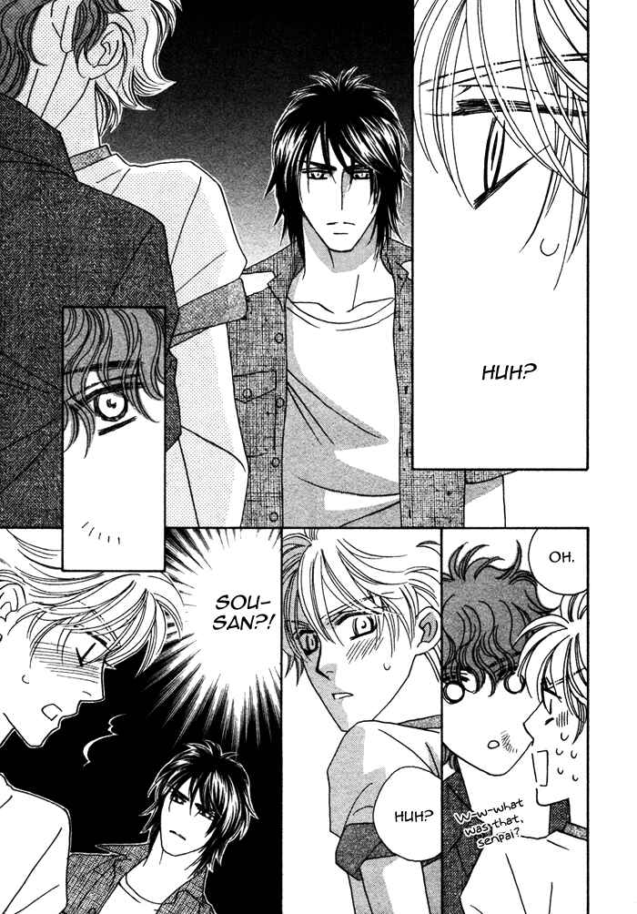 Page 29 Chapter 5 Chidori-san Chi ni Kagitte
