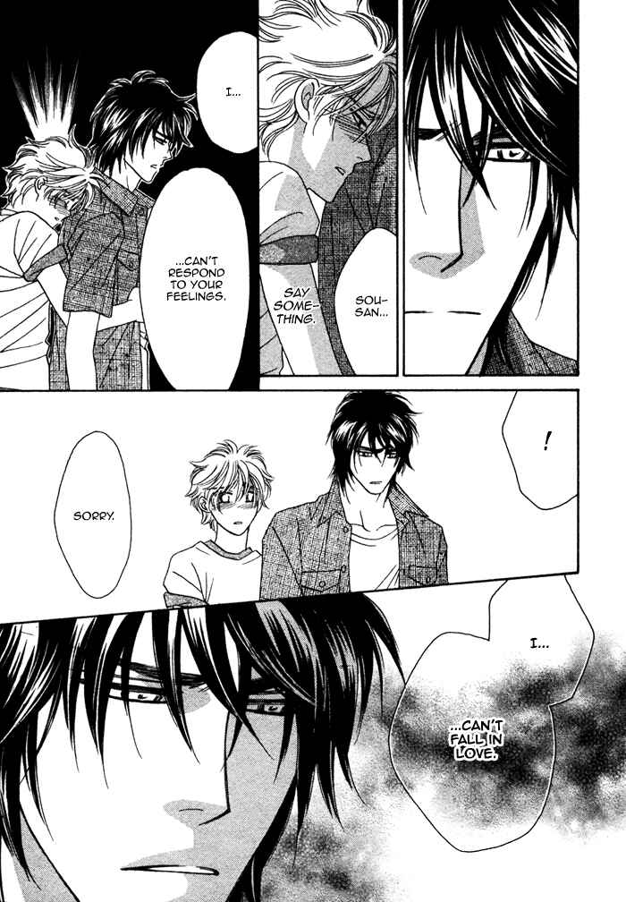 Page 33 Chapter 5 Chidori-san Chi ni Kagitte