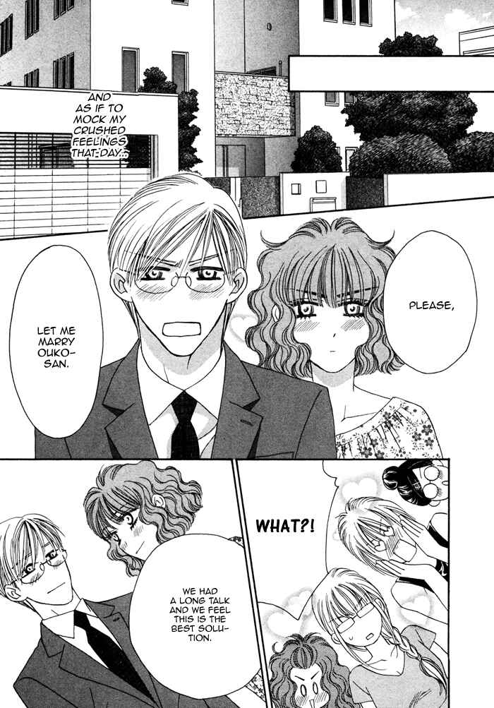 Page 35 Chapter 5 Chidori-san Chi ni Kagitte
