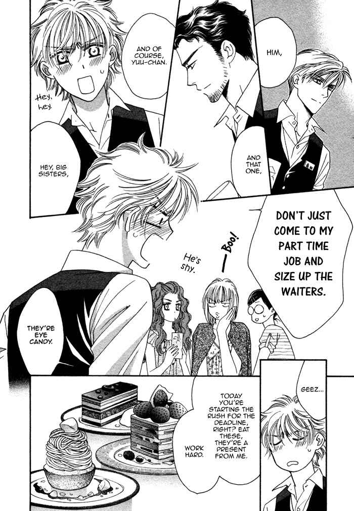 Page 20 Chapter 2 Chidori-san Chi ni Kagitte