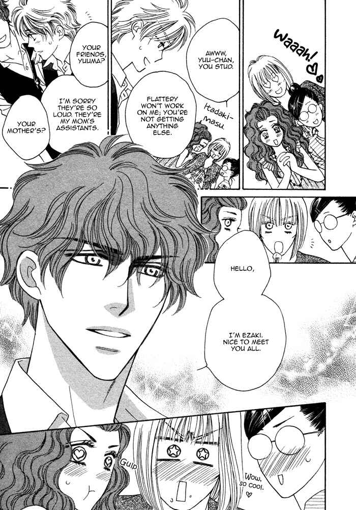 Page 21 Chapter 2 Chidori-san Chi ni Kagitte