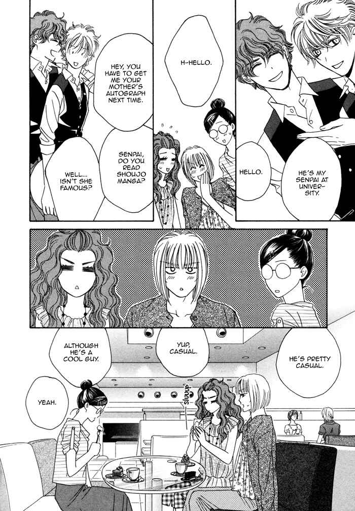 Page 22 Chapter 2 Chidori-san Chi ni Kagitte