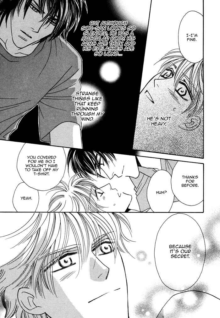 Page 31 Chapter 2 Chidori-san Chi ni Kagitte