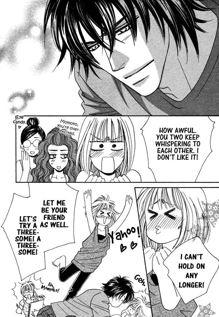 Page 32 Chapter 2 Chidori-san Chi ni Kagitte