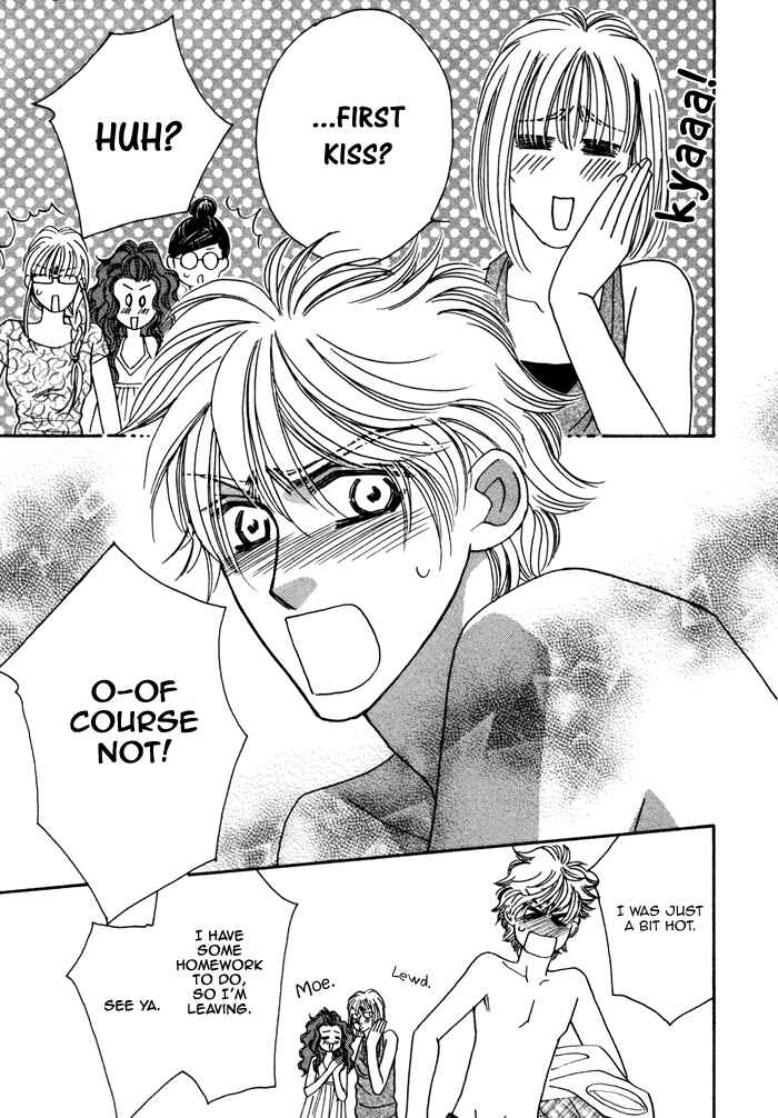 Page 35 Chapter 2 Chidori-san Chi ni Kagitte
