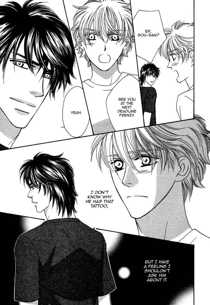 Page 9 Chapter 2 Chidori-san Chi ni Kagitte