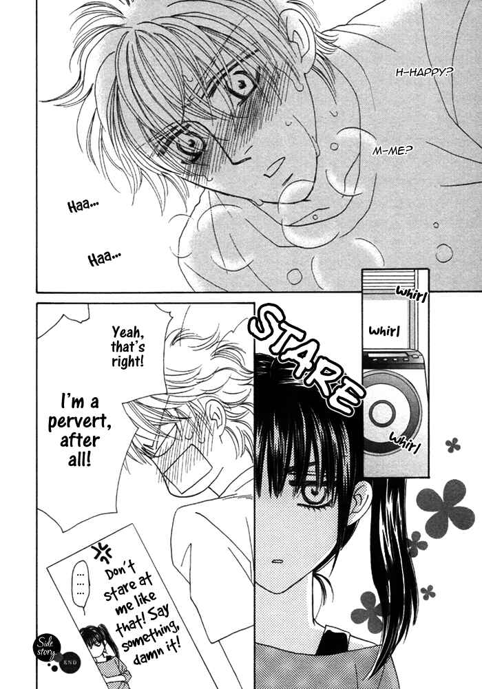 Page 12 Chapter 5.5 Chidori-san Chi ni Kagitte