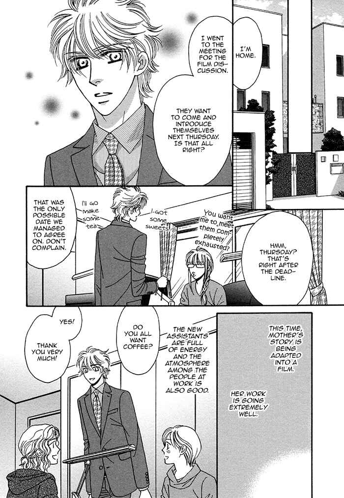 Page 11 Chapter 10 Chidori-san Chi ni Kagitte