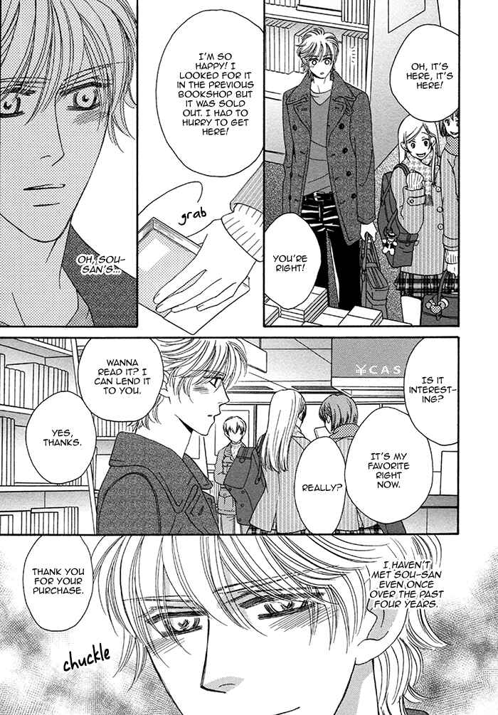 Page 14 Chapter 10 Chidori-san Chi ni Kagitte