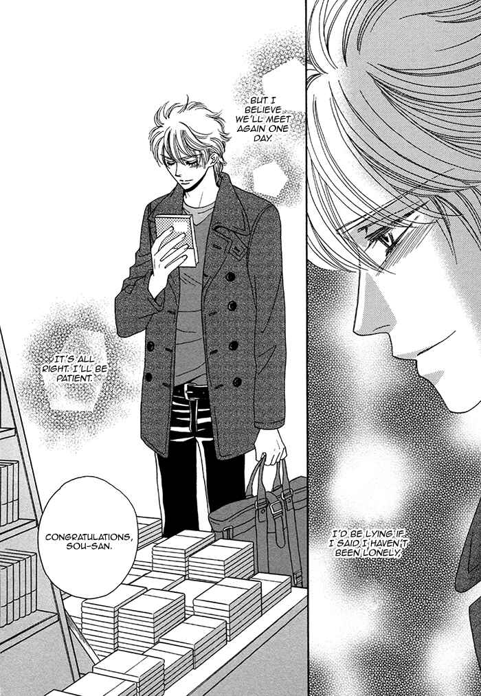Page 15 Chapter 10 Chidori-san Chi ni Kagitte