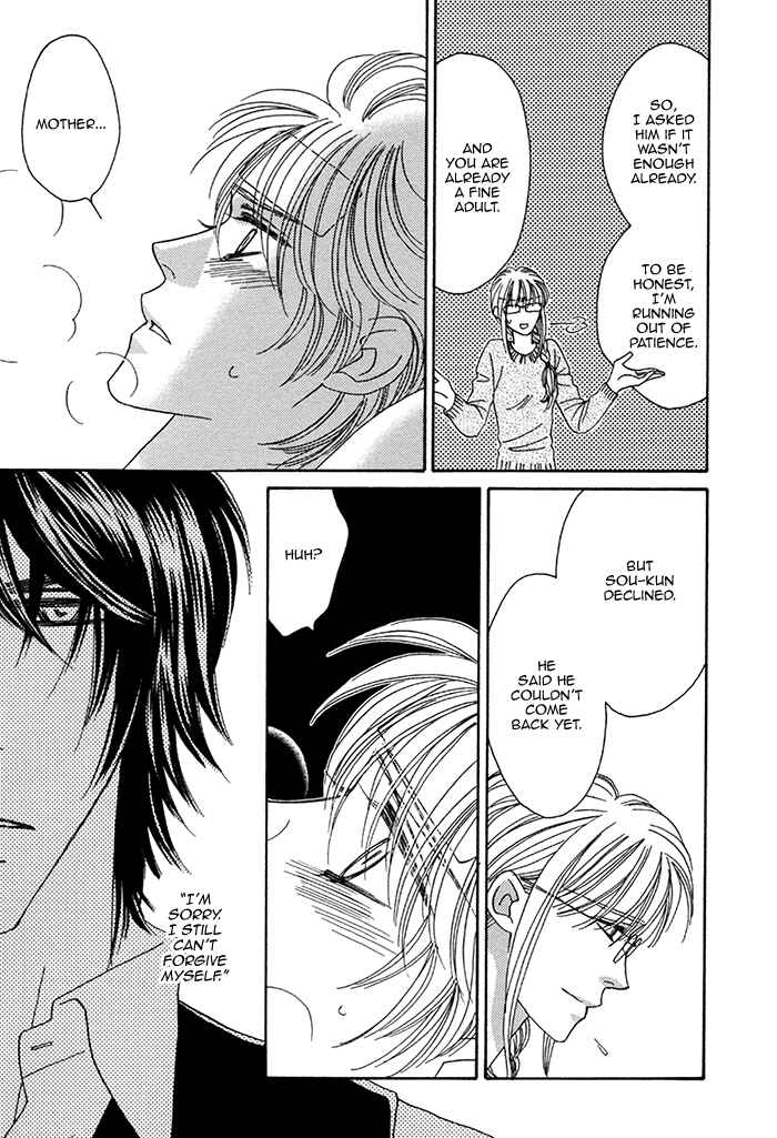 Page 20 Chapter 10 Chidori-san Chi ni Kagitte