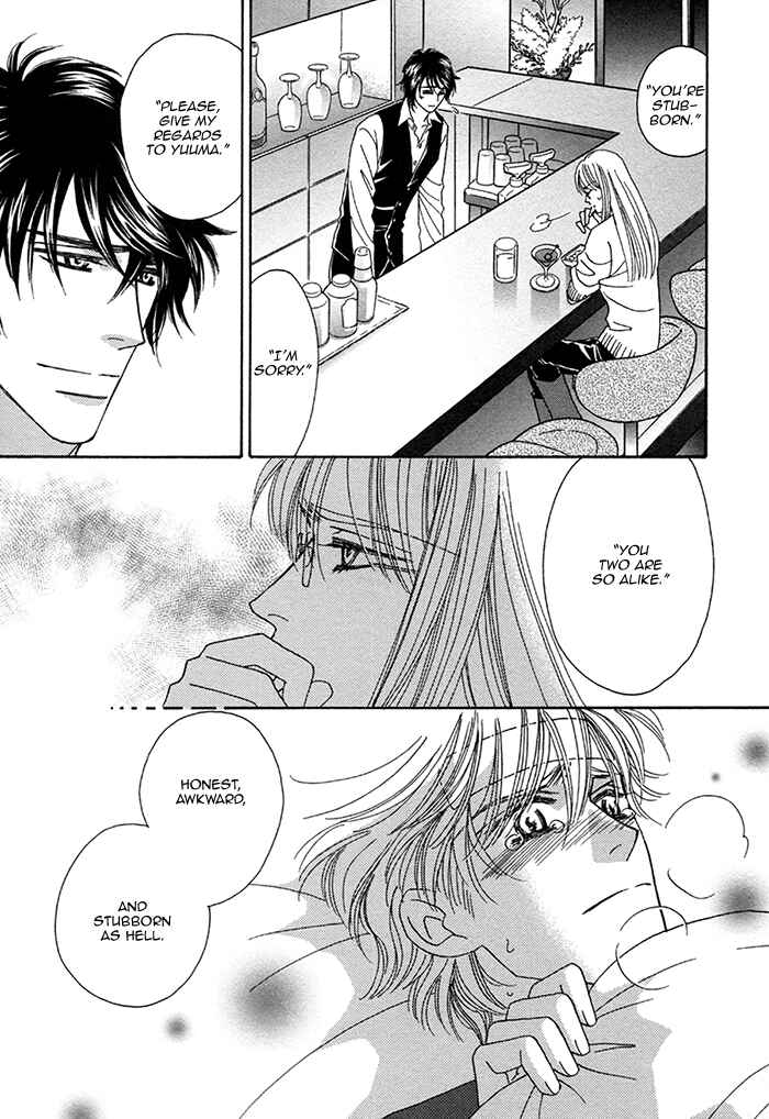 Page 22 Chapter 10 Chidori-san Chi ni Kagitte