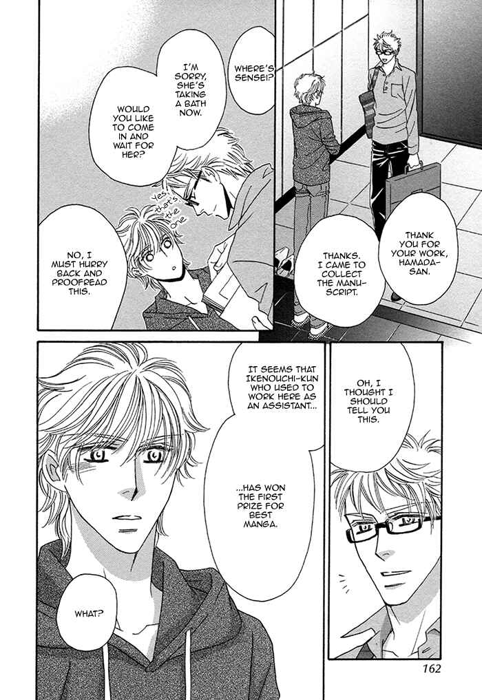Page 29 Chapter 10 Chidori-san Chi ni Kagitte