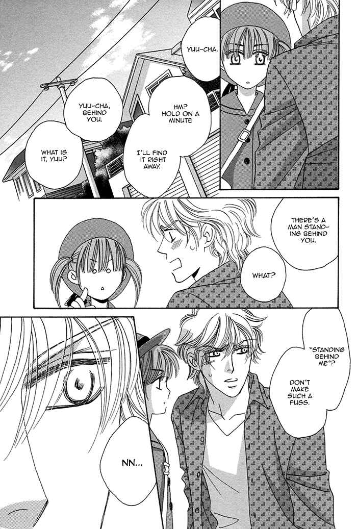 Page 32 Chapter 10 Chidori-san Chi ni Kagitte