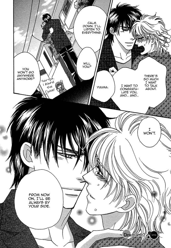 Page 36 Chapter 10 Chidori-san Chi ni Kagitte