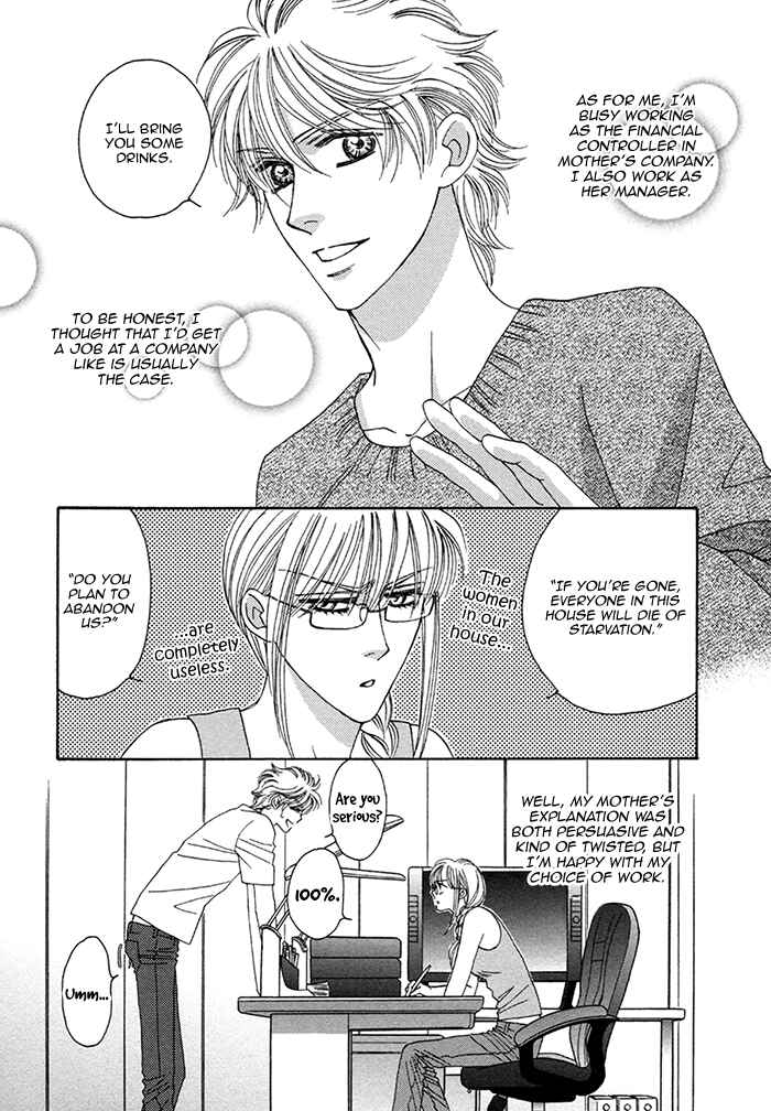Page 9 Chapter 10 Chidori-san Chi ni Kagitte