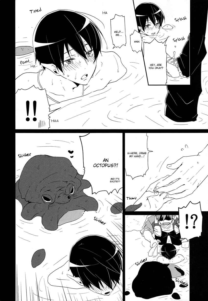 Page 7 Chapter Unknown_84cc Free! - Tadashii Ningyo no Aishikata (Doujinshi)