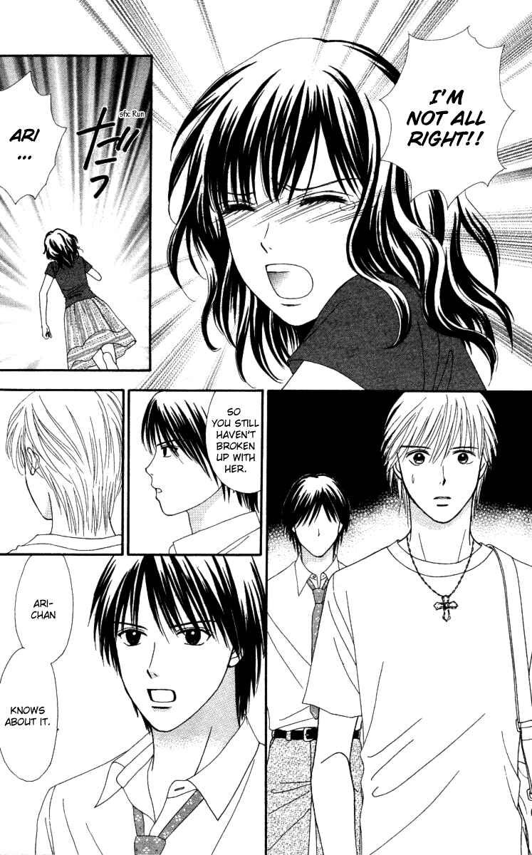 Page 23 Chapter 5 Cappuccino